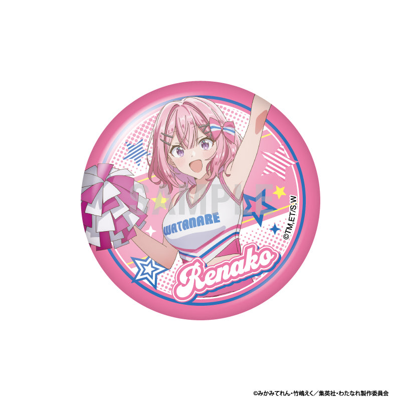 わたしが恋人になれるわけないじゃん、ムリムリ!(※ムリじゃなかった