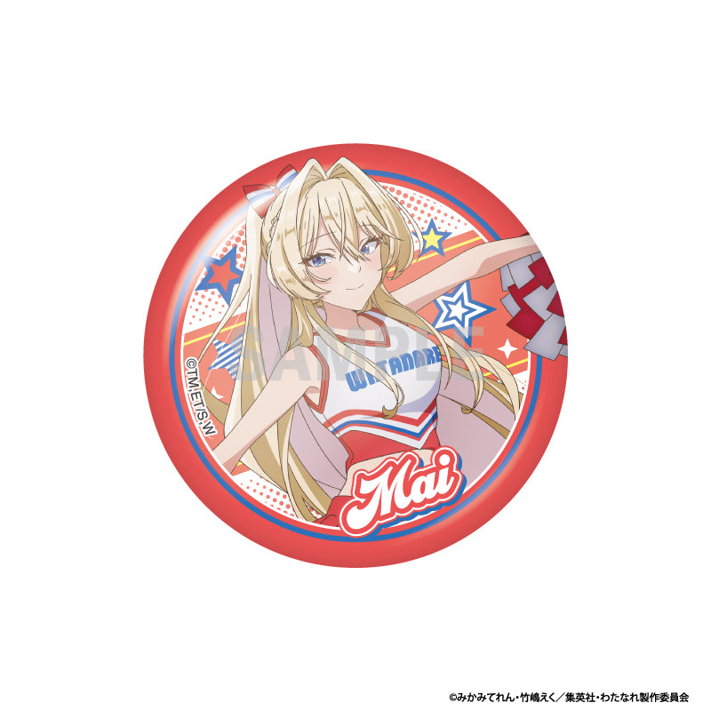 【Box/10】わたしが恋人になれるわけないじゃん、ムリムリ!(※ムリじゃなかった!?) 缶バッジコレクション チアリーダーVer.【予約商品】