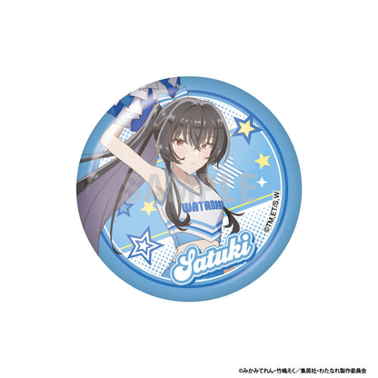 【Box/10】わたしが恋人になれるわけないじゃん、ムリムリ!(※ムリじゃなかった!?) 缶バッジコレクション チアリーダーVer.【予約商品】