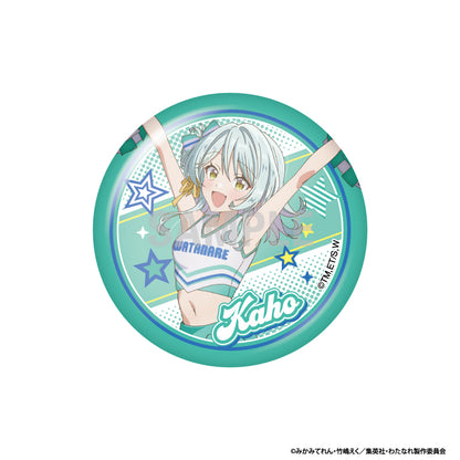【Box/10】わたしが恋人になれるわけないじゃん、ムリムリ!(※ムリじゃなかった!?) 缶バッジコレクション チアリーダーVer.【予約商品】