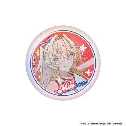 【Box/10】わたしが恋人になれるわけないじゃん、ムリムリ!(※ムリじゃなかった!?) 缶バッジコレクション チアリーダーVer.【予約商品】