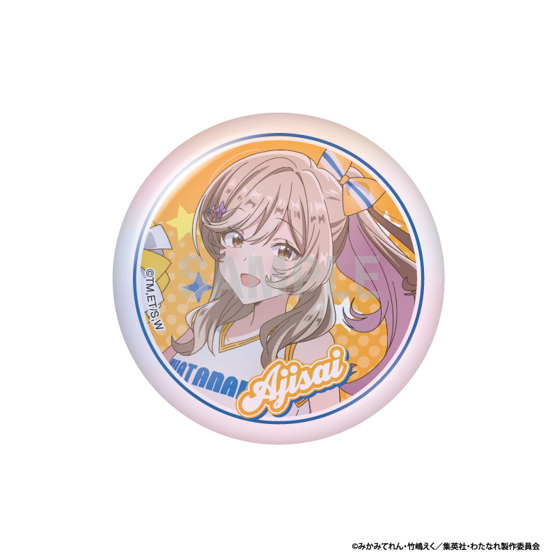 【Box/10】わたしが恋人になれるわけないじゃん、ムリムリ!(※ムリじゃなかった!?) 缶バッジコレクション チアリーダーVer.【予約商品】
