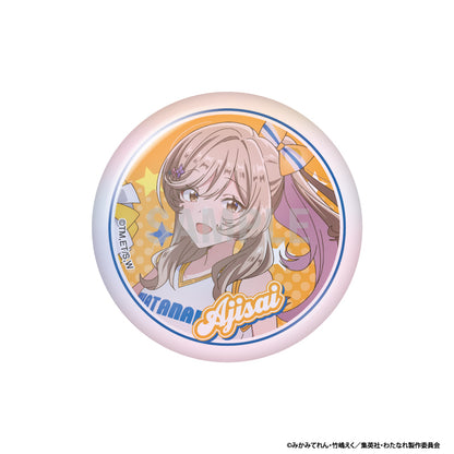 【Box/10】わたしが恋人になれるわけないじゃん、ムリムリ!(※ムリじゃなかった!?) 缶バッジコレクション チアリーダーVer.【予約商品】