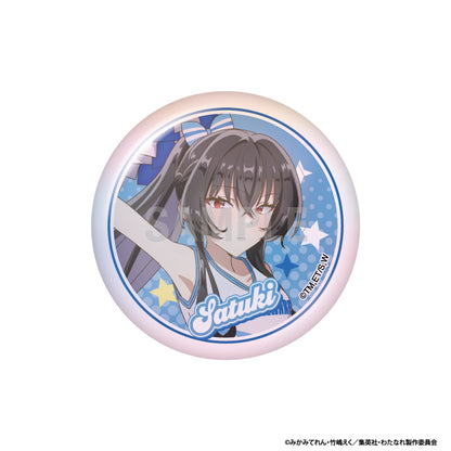 【Box/10】わたしが恋人になれるわけないじゃん、ムリムリ!(※ムリじゃなかった!?) 缶バッジコレクション チアリーダーVer.【予約商品】