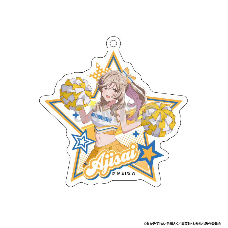 【Box/10】わたしが恋人になれるわけないじゃん、ムリムリ!(※ムリじゃなかった!?) アクリルキーホルダーコレクション チアリーダーVer.【予約商品】
