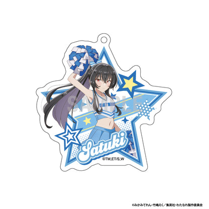 【Box/10】わたしが恋人になれるわけないじゃん、ムリムリ!(※ムリじゃなかった!?) アクリルキーホルダーコレクション チアリーダーVer.【予約商品】