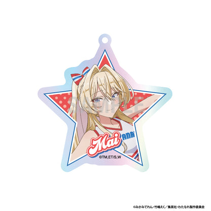 【Box/10】わたしが恋人になれるわけないじゃん、ムリムリ!(※ムリじゃなかった!?) アクリルキーホルダーコレクション チアリーダーVer.【予約商品】