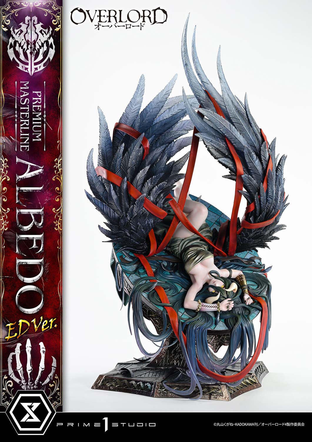 プレミアムマスターライン オーバーロード アルベド ED Ver.【予約商品】