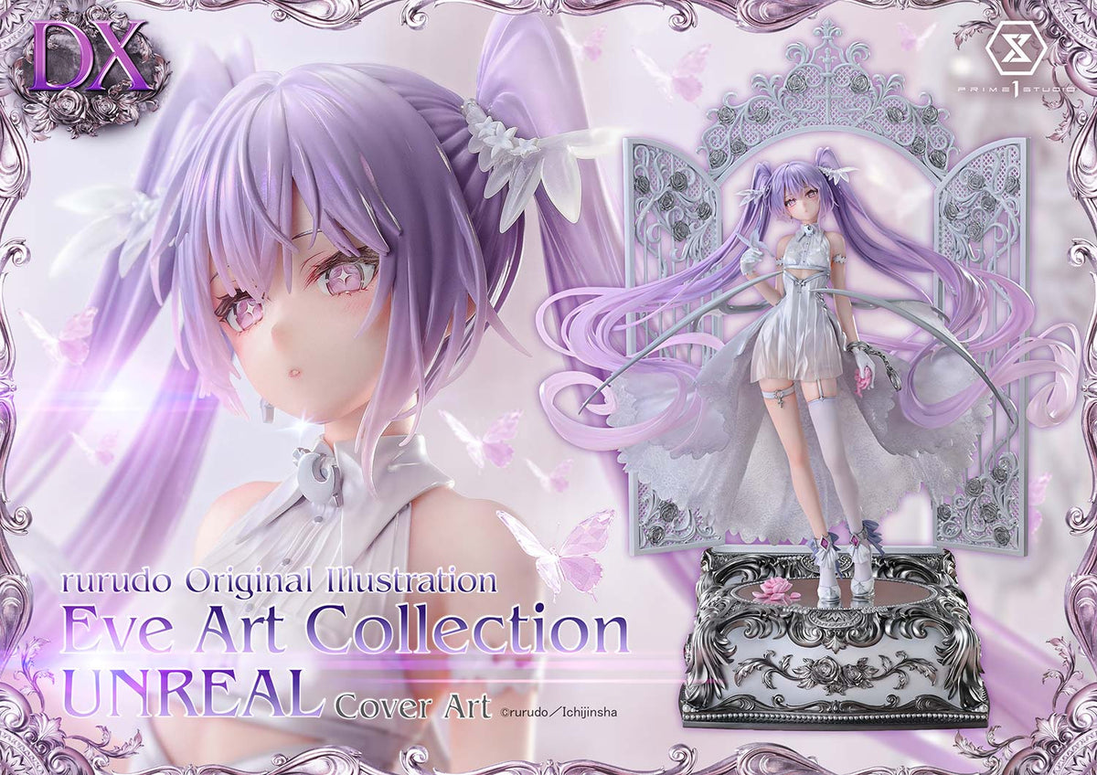 コンセプトマスターライン rurudo氏オリジナルイラスト イヴ 画集 UNREAL カバーアートVer. DX版【予約商品】