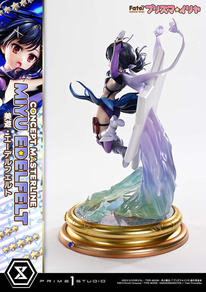 コンセプトマスターライン Fate/kaleid liner プリズマ☆イリヤ 美遊・エーデルフェルト【予約商品】