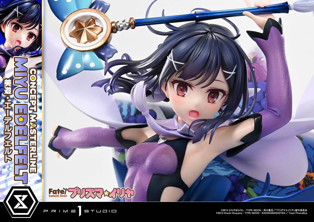 コンセプトマスターライン Fate/kaleid liner プリズマ☆イリヤ 美遊・エーデルフェルト【予約商品】