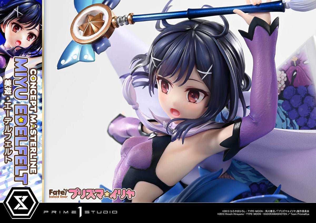 コンセプトマスターライン Fate/kaleid liner プリズマ☆イリヤ 美遊・エーデルフェルト【予約商品】