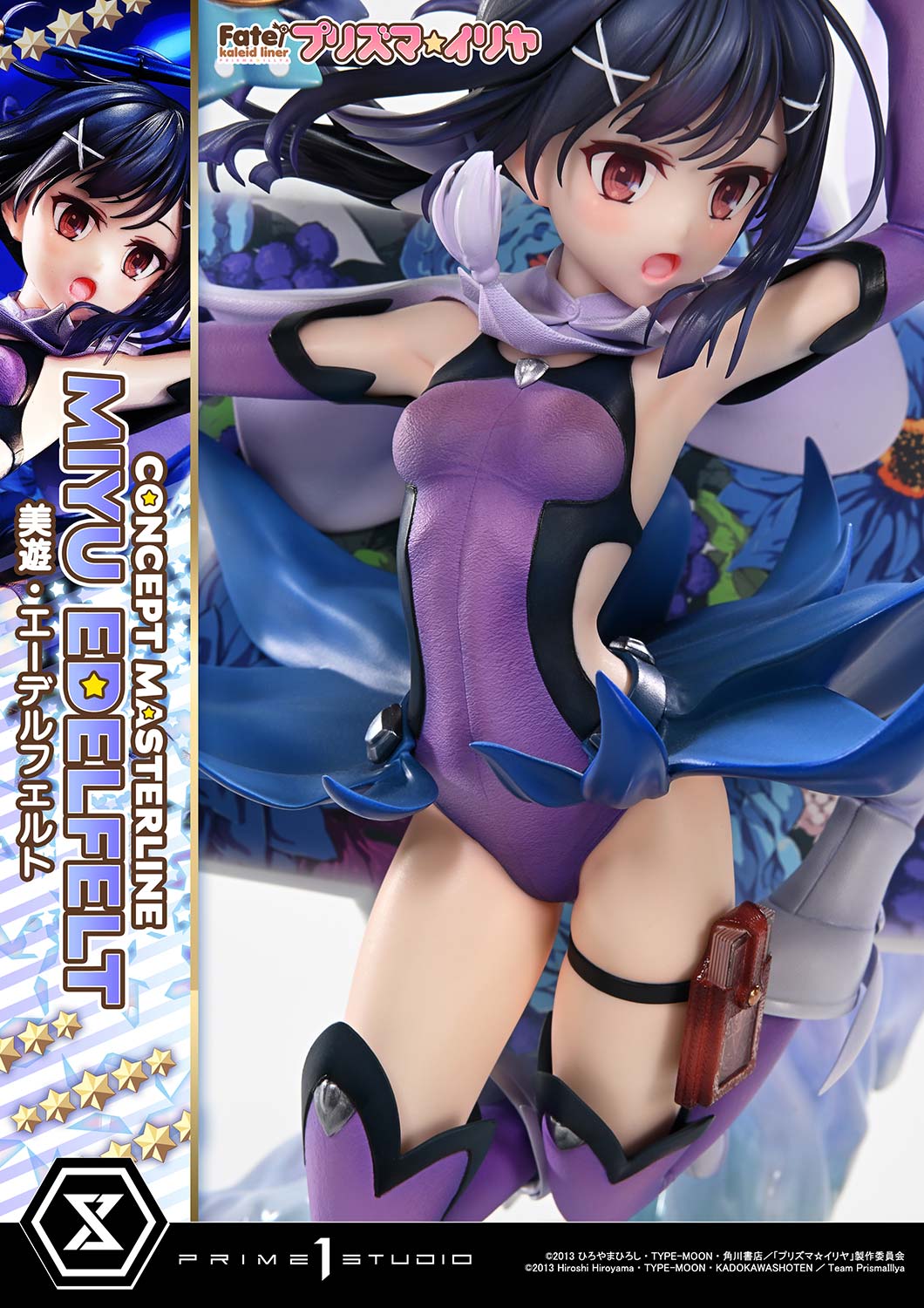 コンセプトマスターライン Fate/kaleid liner プリズマ☆イリヤ 美遊・エーデルフェルト【予約商品】