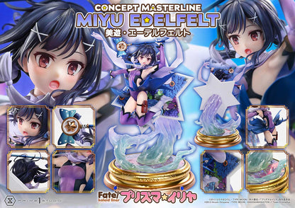 コンセプトマスターライン Fate/kaleid liner プリズマ☆イリヤ 美遊・エーデルフェルト【予約商品】