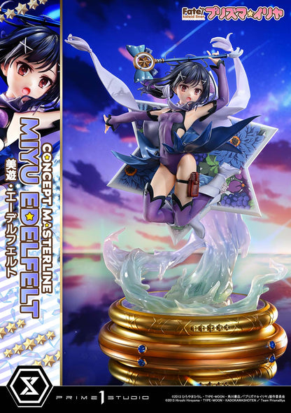 コンセプトマスターライン Fate/kaleid liner プリズマ☆イリヤ 美遊・エーデルフェルト【予約商品】