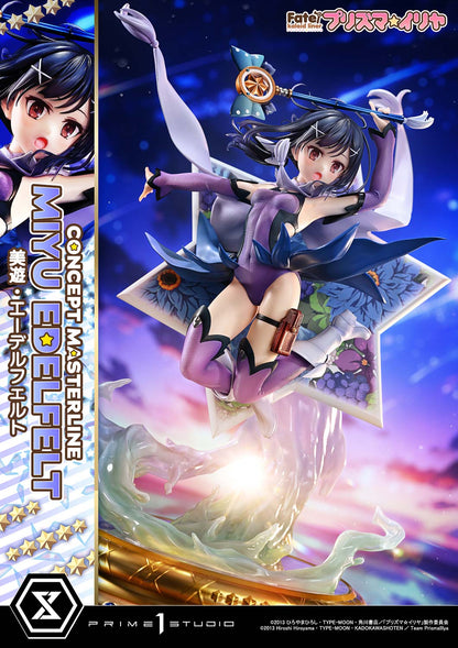 コンセプトマスターライン Fate/kaleid liner プリズマ☆イリヤ 美遊・エーデルフェルト【予約商品】