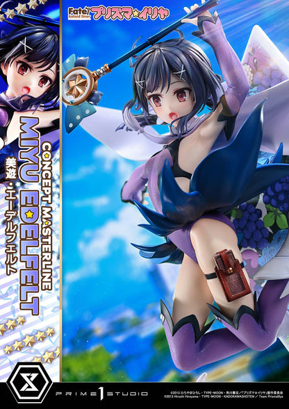 コンセプトマスターライン Fate/kaleid liner プリズマ☆イリヤ 美遊・エーデルフェルト【予約商品】