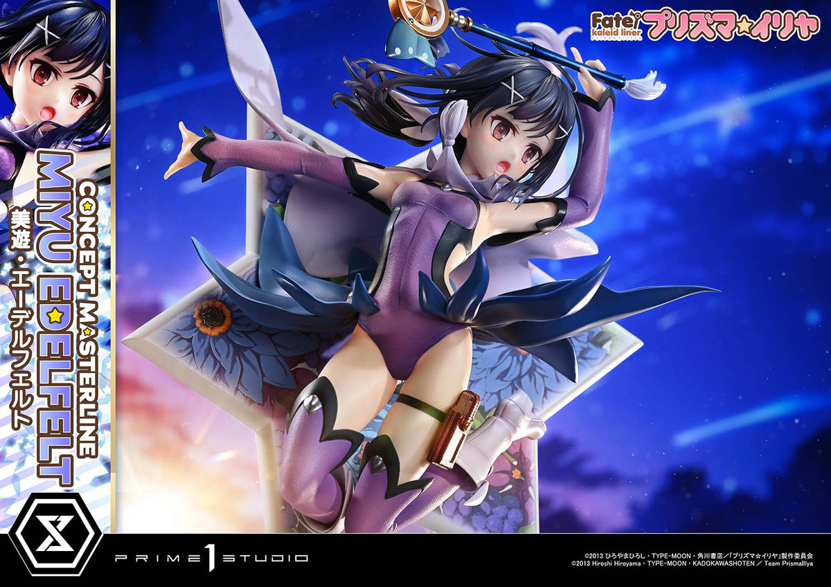 コンセプトマスターライン Fate/kaleid liner プリズマ☆イリヤ 美遊・エーデルフェルト【予約商品】