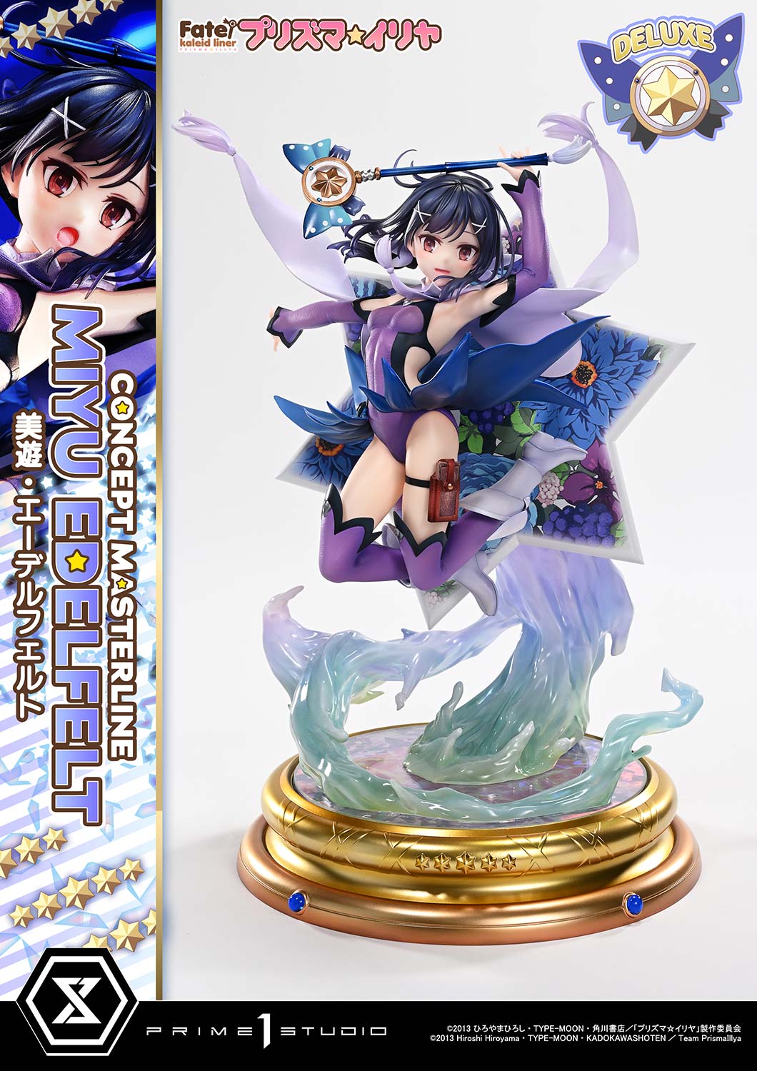 コンセプトマスターライン Fate/kaleid liner プリズマ☆イリヤ 美遊・エーデルフェルト DX版【予約商品】