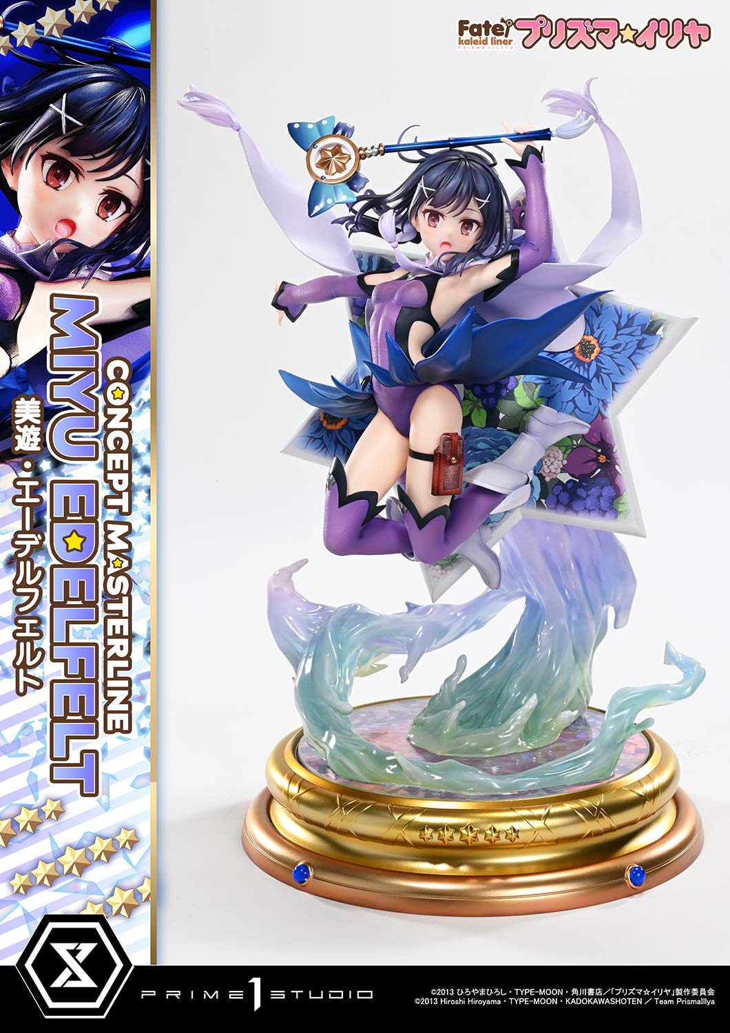 コンセプトマスターライン Fate/kaleid liner プリズマ☆イリヤ 美遊・エーデルフェルト DX版【予約商品】