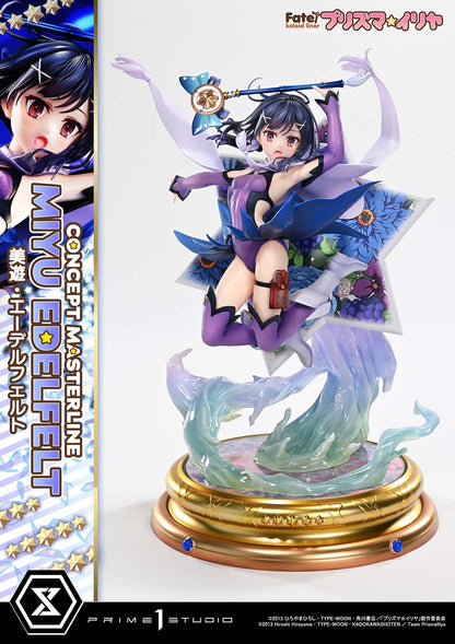 コンセプトマスターライン Fate/kaleid liner プリズマ☆イリヤ 美遊・エーデルフェルト DX版【予約商品】
