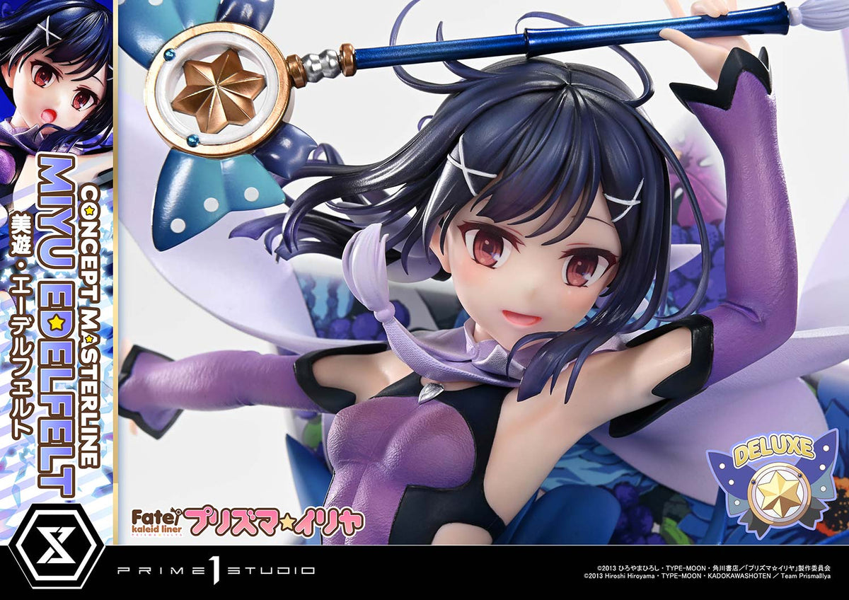 コンセプトマスターライン Fate/kaleid liner プリズマ☆イリヤ 美遊・エーデルフェルト DX版【予約商品】
