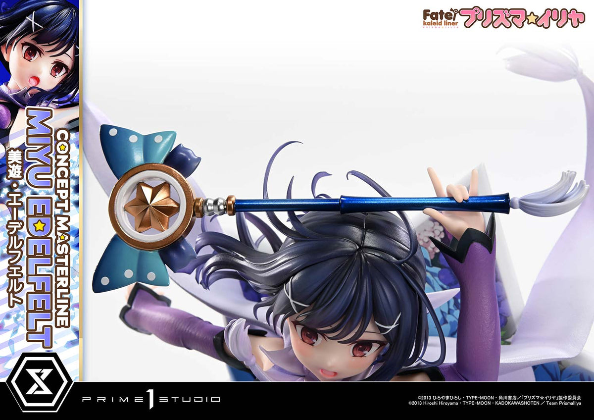 コンセプトマスターライン Fate/kaleid liner プリズマ☆イリヤ 美遊・エーデルフェルト DX版【予約商品】