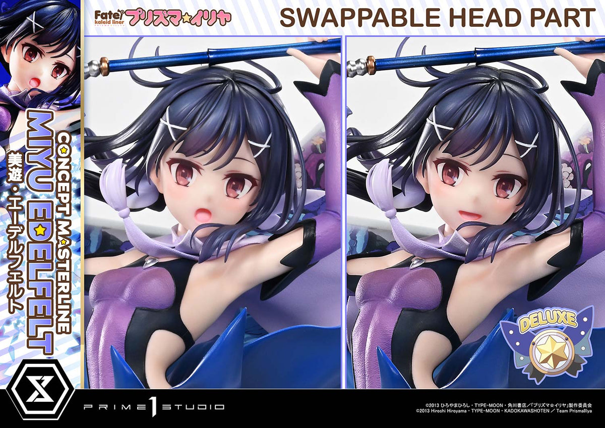 コンセプトマスターライン Fate/kaleid liner プリズマ☆イリヤ 美遊・エーデルフェルト DX版【予約商品】