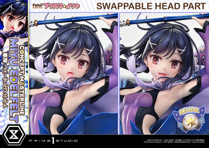 コンセプトマスターライン Fate/kaleid liner プリズマ☆イリヤ 美遊・エーデルフェルト DX版【予約商品】