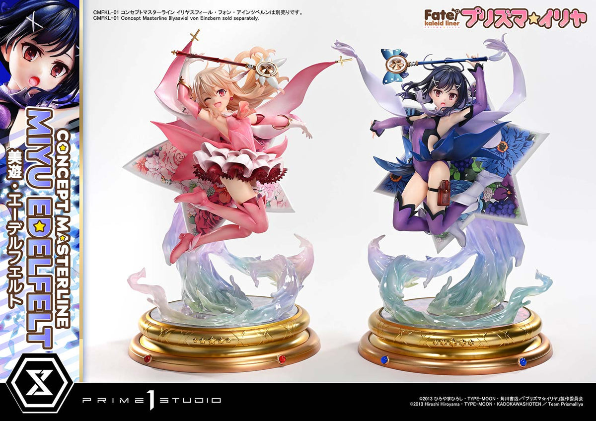 コンセプトマスターライン Fate/kaleid liner プリズマ☆イリヤ 美遊・エーデルフェルト DX版【予約商品】