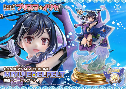 コンセプトマスターライン Fate/kaleid liner プリズマ☆イリヤ 美遊・エーデルフェルト DX版【予約商品】