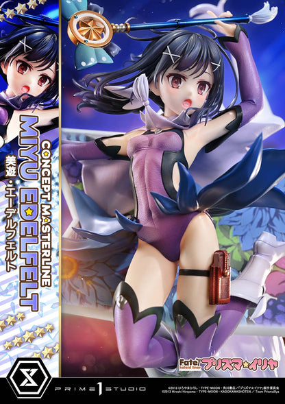 コンセプトマスターライン Fate/kaleid liner プリズマ☆イリヤ 美遊・エーデルフェルト DX版【予約商品】