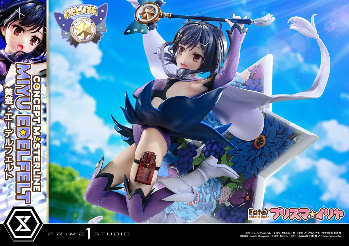 コンセプトマスターライン Fate/kaleid liner プリズマ☆イリヤ 美遊・エーデルフェルト DX版【予約商品】