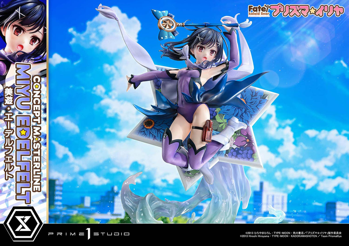 コンセプトマスターライン Fate/kaleid liner プリズマ☆イリヤ 美遊・エーデルフェルト DX版【予約商品】