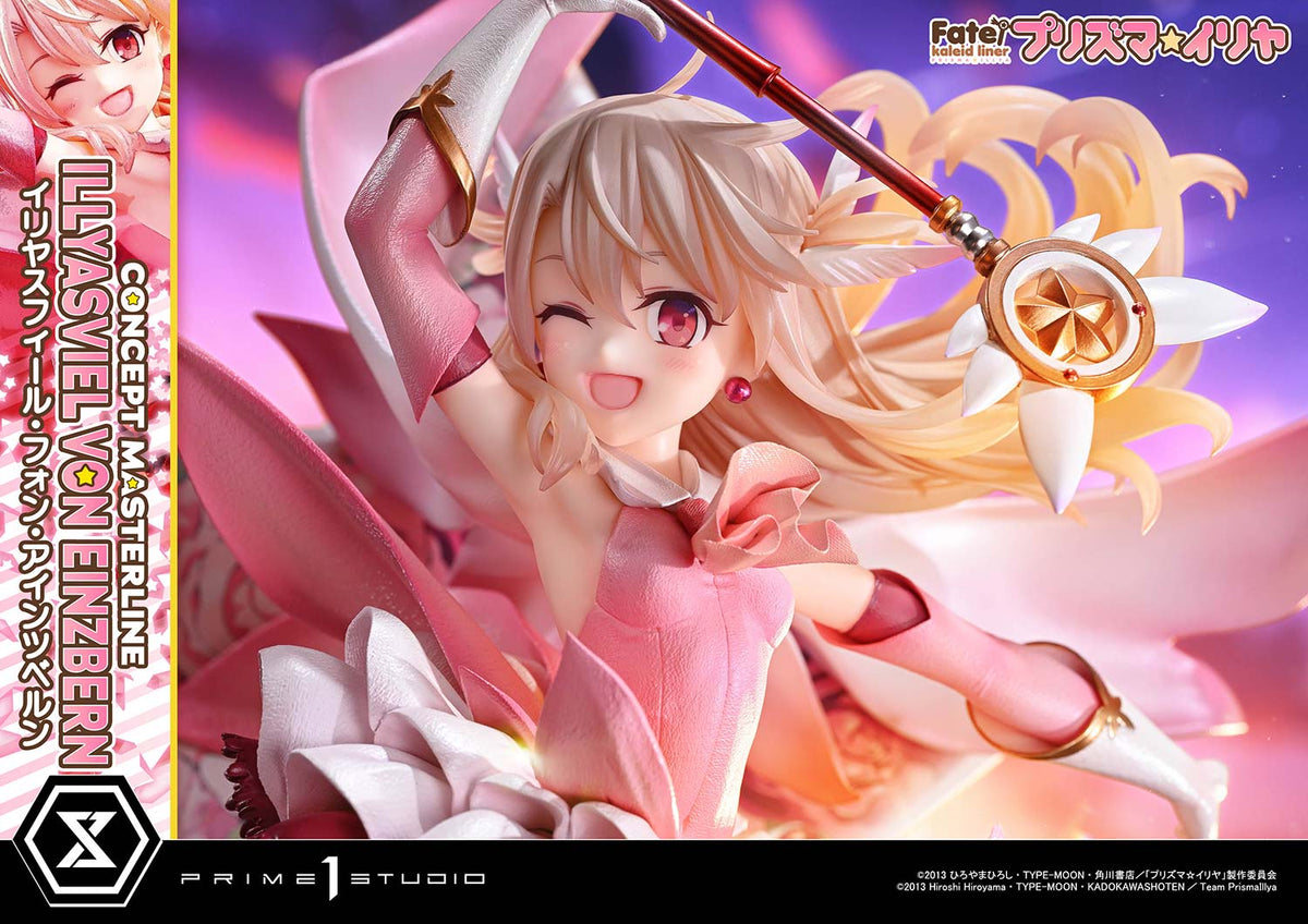 コンセプトマスターライン Fate/kaleid liner プリズマ☆イリヤ イリヤスフィール・フォン・アインツベルン【予約商品】