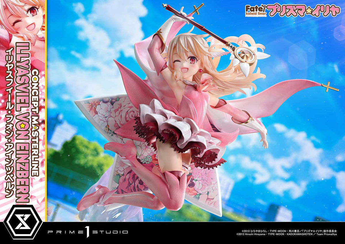 コンセプトマスターライン Fate/kaleid liner プリズマ☆イリヤ イリヤスフィール・フォン・アインツベルン【予約商品】