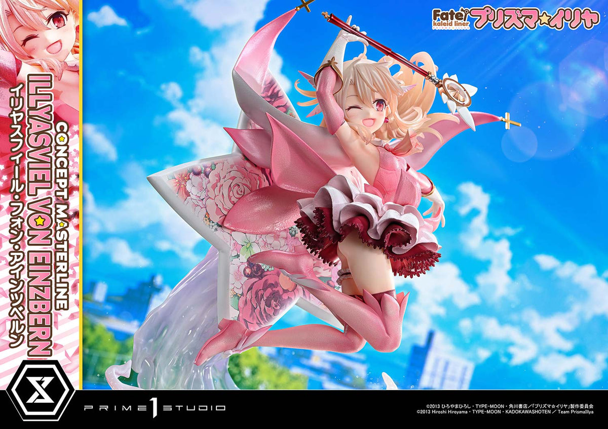 コンセプトマスターライン Fate/kaleid liner プリズマ☆イリヤ イリヤスフィール・フォン・アインツベルン【予約商品】