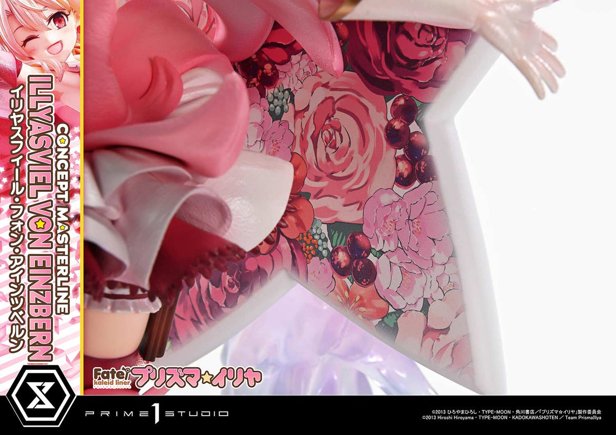 コンセプトマスターライン Fate/kaleid liner プリズマ☆イリヤ イリヤスフィール・フォン・アインツベルン DX版【予約商品】