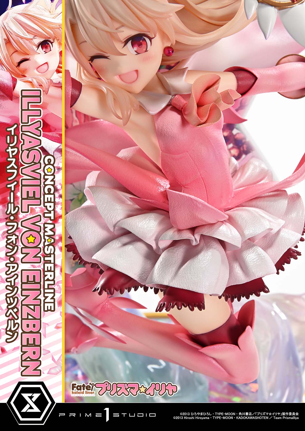 コンセプトマスターライン Fate/kaleid liner プリズマ☆イリヤ イリヤスフィール・フォン・アインツベルン DX版【予約商品】