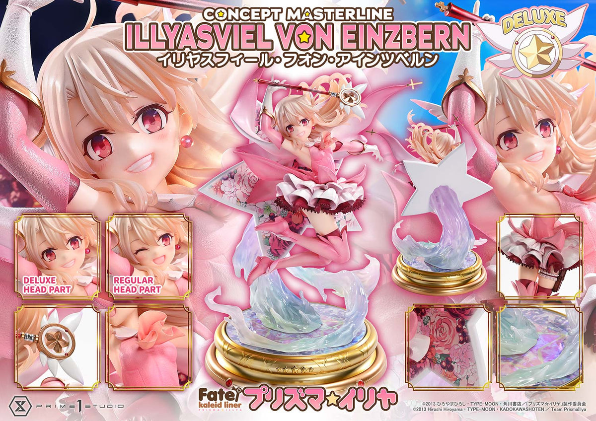 コンセプトマスターライン Fate/kaleid liner プリズマ☆イリヤ イリヤスフィール・フォン・アインツベルン DX版【予約商品】