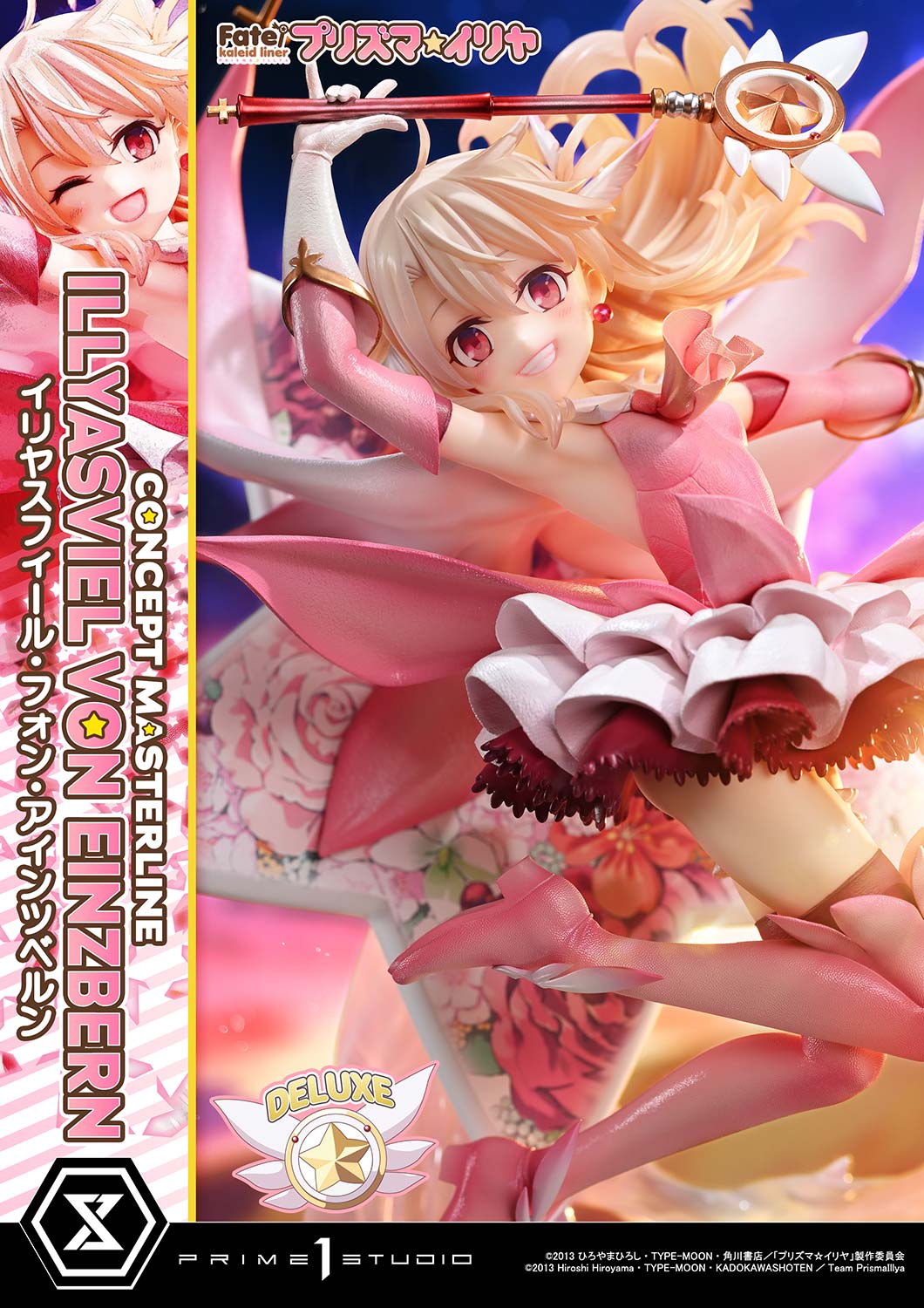 コンセプトマスターライン Fate/kaleid liner プリズマ☆イリヤ イリヤスフィール・フォン・アインツベルン DX版【予約商品】