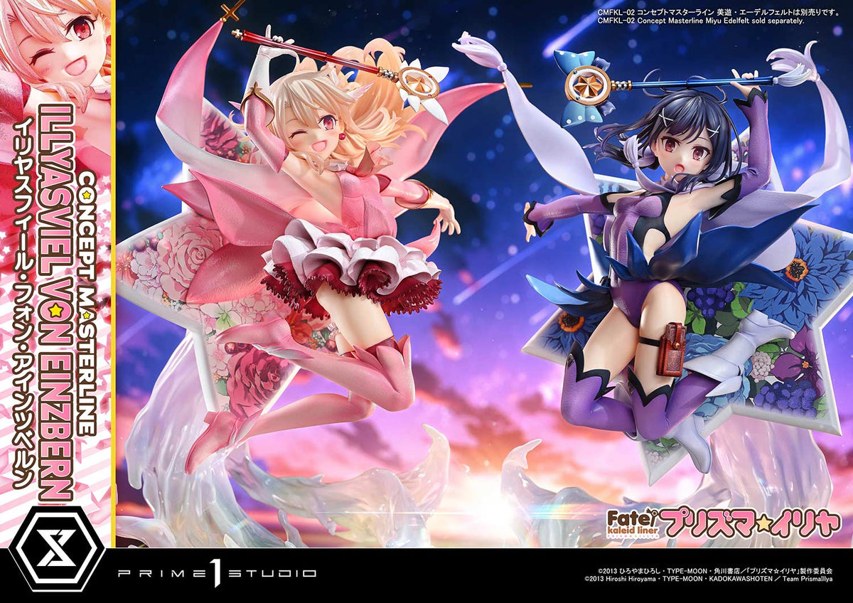 コンセプトマスターライン Fate/kaleid liner プリズマ☆イリヤ イリヤスフィール・フォン・アインツベルン DX版【予約商品】
