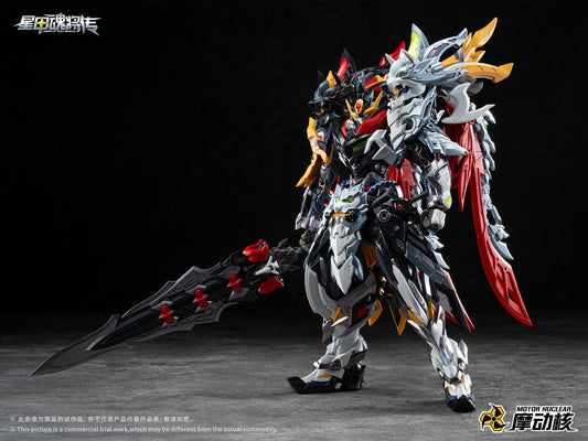 MOTOR NUCLEAR MNP-XH21A 霍去病(かくきょへい) プラスチックモデルキット【予約商品】