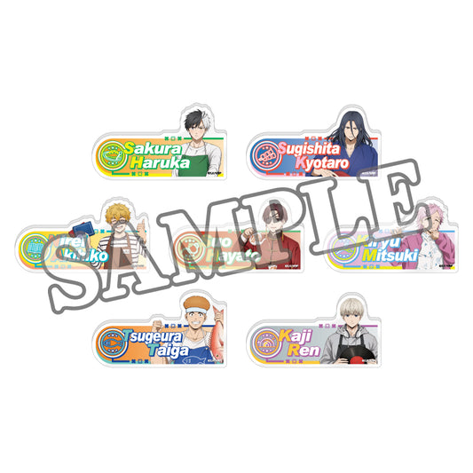 【Box/7】WIND BREAKER トレーディングアクリル名札バッジ 商店街のお手伝い【予約商品】