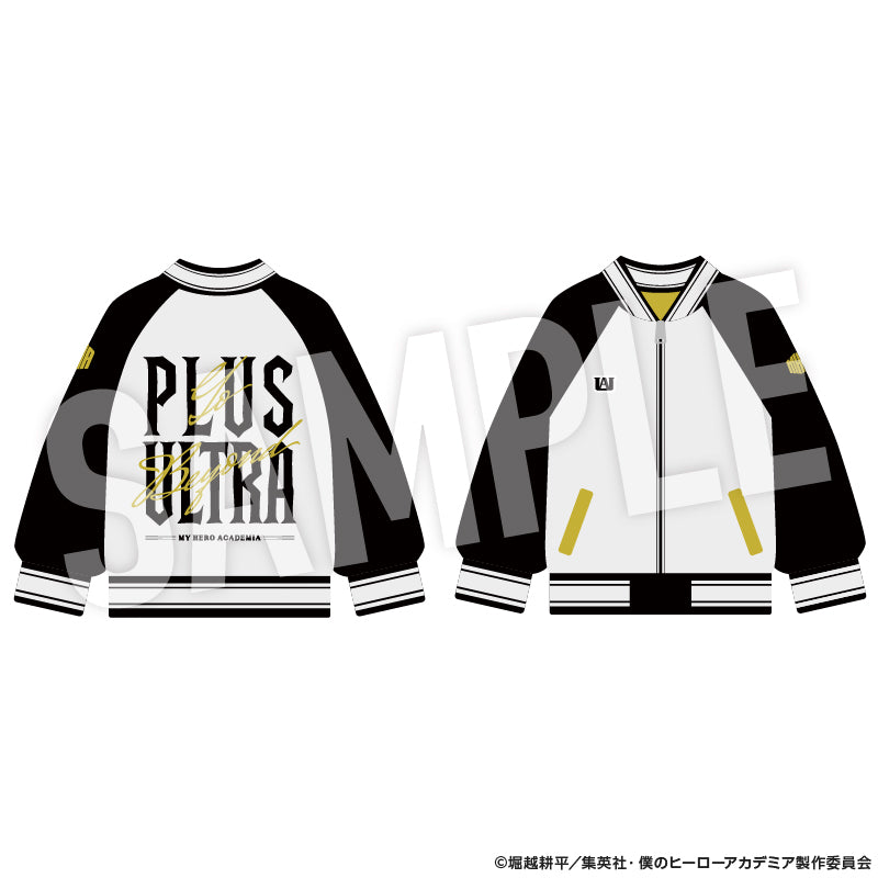 僕のヒーローアカデミア スカジャン 着こなせ!"SUKAJAN" Sサイズ【再販】【予約商品】