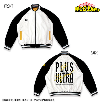 僕のヒーローアカデミア スカジャン 着こなせ!"SUKAJAN" Sサイズ【再販】【予約商品】