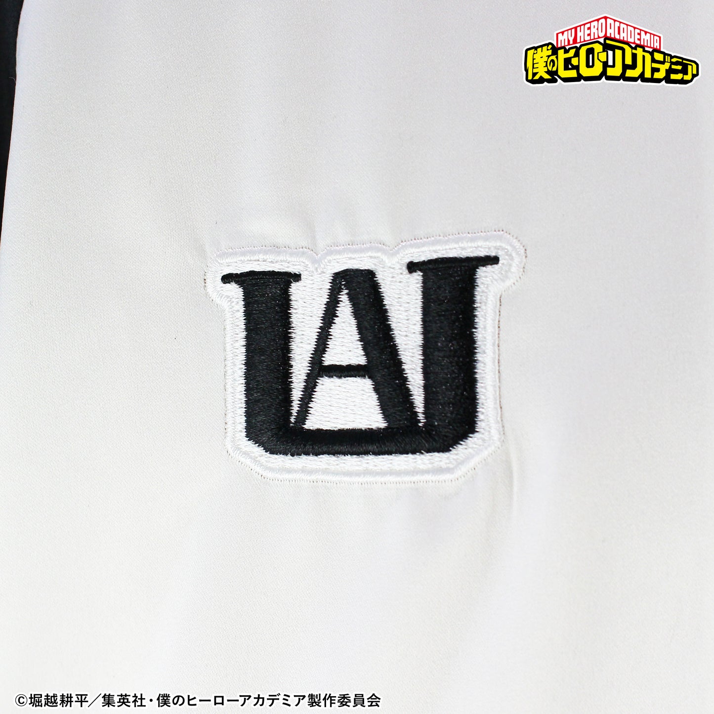 僕のヒーローアカデミア スカジャン 着こなせ!"SUKAJAN" Sサイズ【再販】【予約商品】