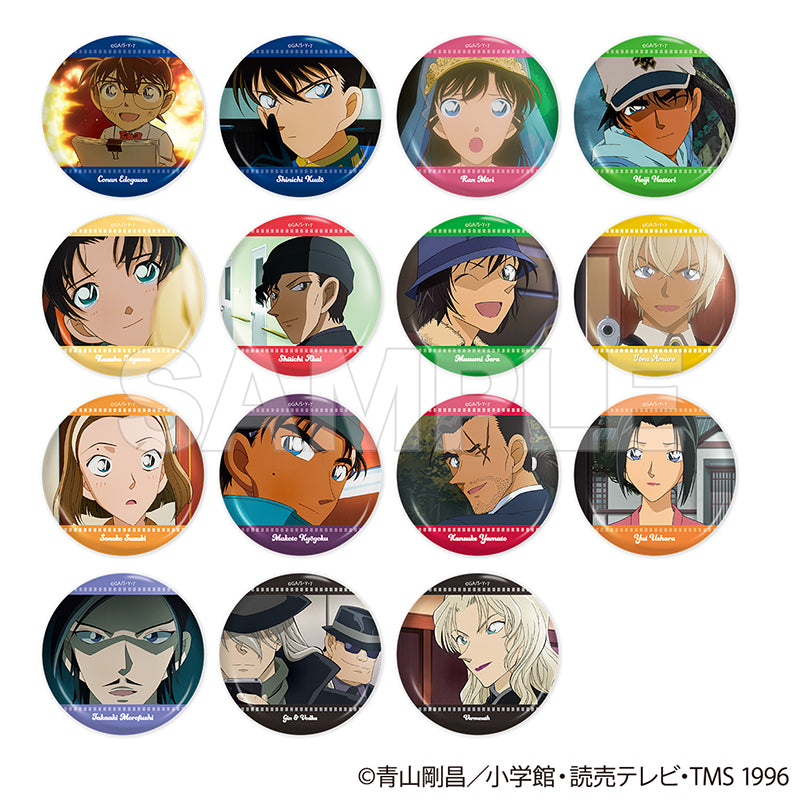 【Box/15】名探偵コナン トレーディング缶バッジ Vol.1 エピソードコレクション【予約商品】