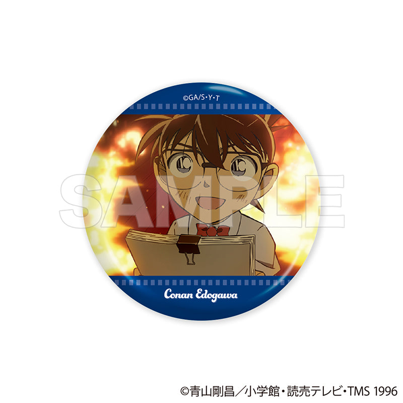 【Box/15】名探偵コナン トレーディング缶バッジ Vol.1 エピソードコレクション【予約商品】