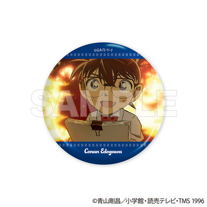 【Box/15】名探偵コナン トレーディング缶バッジ Vol.1 エピソードコレクション【予約商品】